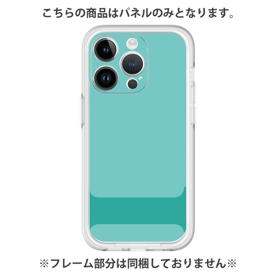 Premium Panel［ Original - initial color - I light green ］