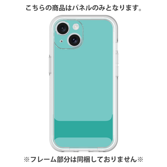 Premium Panel［ Original - initial color - I light green ］