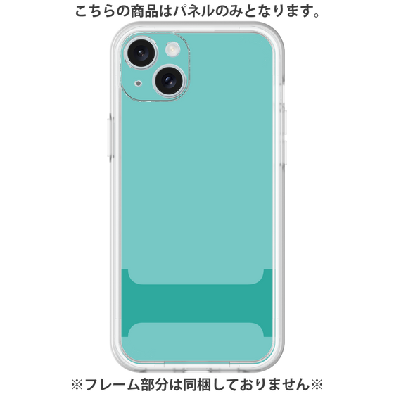 Premium Panel［ Original - initial color - I light green ］