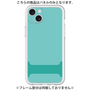 Premium Panel［ Original - initial color - I light green ］