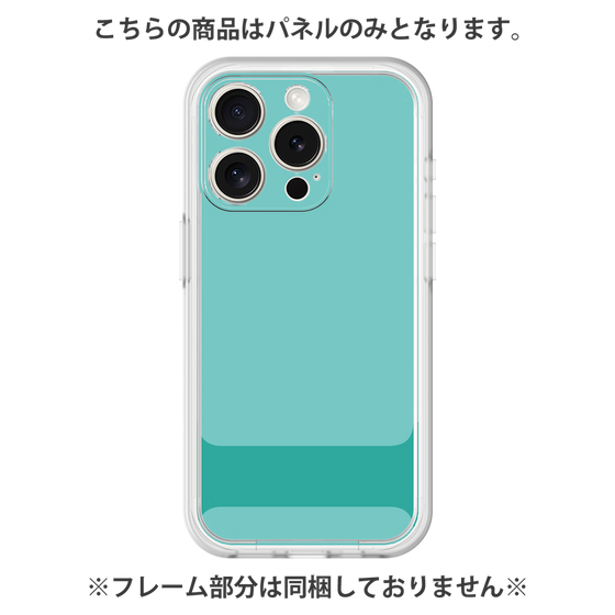 Premium Panel［ Original - initial color - I light green ］