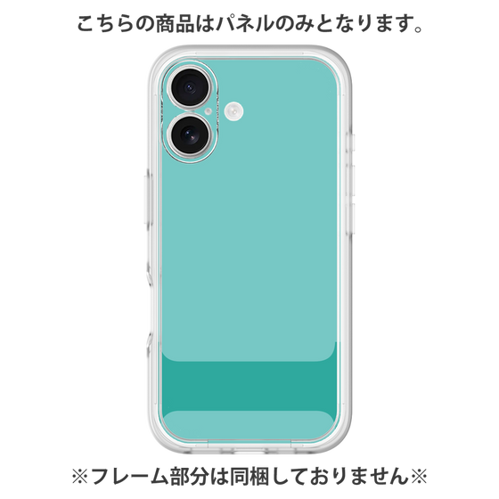 Premium Panel［ Original - initial color - I light green ］