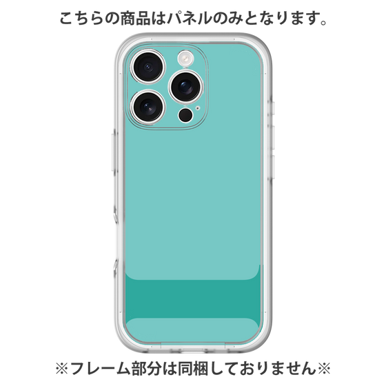 Premium Panel［ Original - initial color - I light green ］