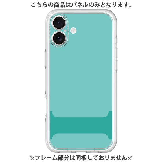 Premium Panel［ Original - initial color - I light green ］