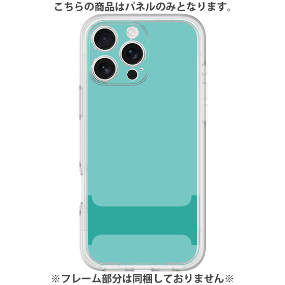 Premium Panel［ Original - initial color - I light green ］