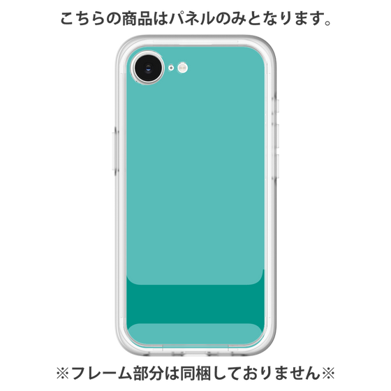 Premium Panel［ Original - initial color - I light green ］