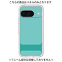 Premium Panel［ Original - initial color - I light green ］