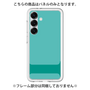 Premium Panel［ Original - initial color - I light green ］