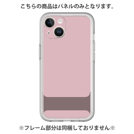 Premium Panel［ Original - initial color - I dusty pink ］