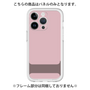 Premium Panel［ Original - initial color - I dusty pink ］