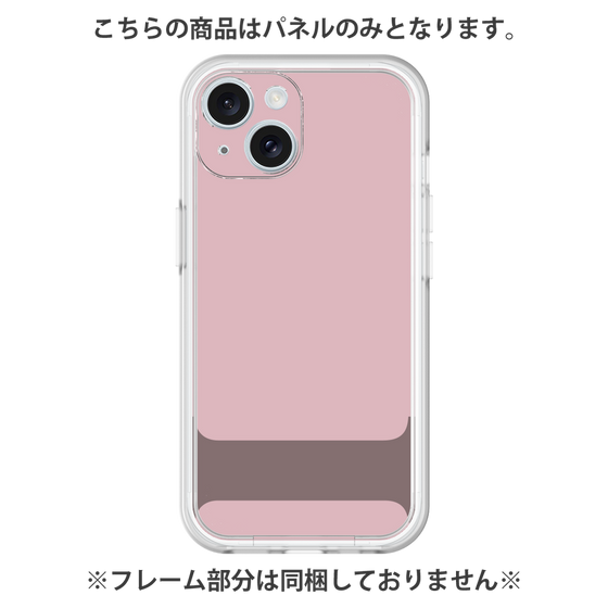 Premium Panel［ Original - initial color - I dusty pink ］