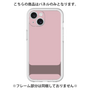 Premium Panel［ Original - initial color - I dusty pink ］
