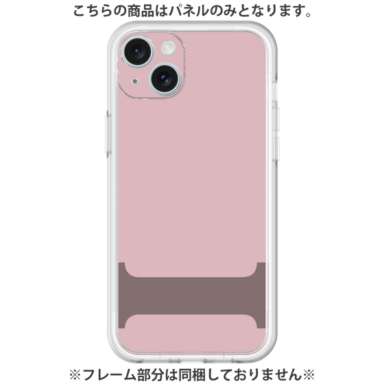 Premium Panel［ Original - initial color - I dusty pink ］