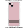 Premium Panel［ Original - initial color - I dusty pink ］