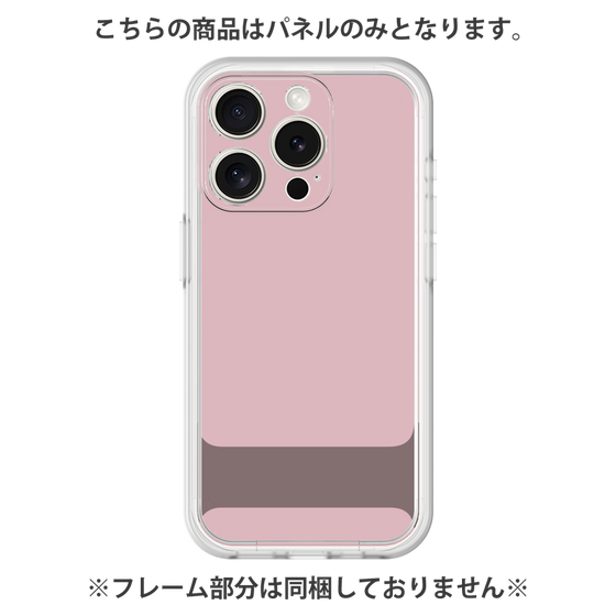 Premium Panel［ Original - initial color - I dusty pink ］