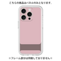 Premium Panel［ Original - initial color - I dusty pink ］