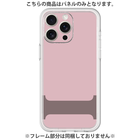 Premium Panel［ Original - initial color - I dusty pink ］