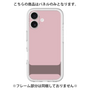 Premium Panel［ Original - initial color - I dusty pink ］