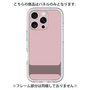 Premium Panel［ Original - initial color - I dusty pink ］