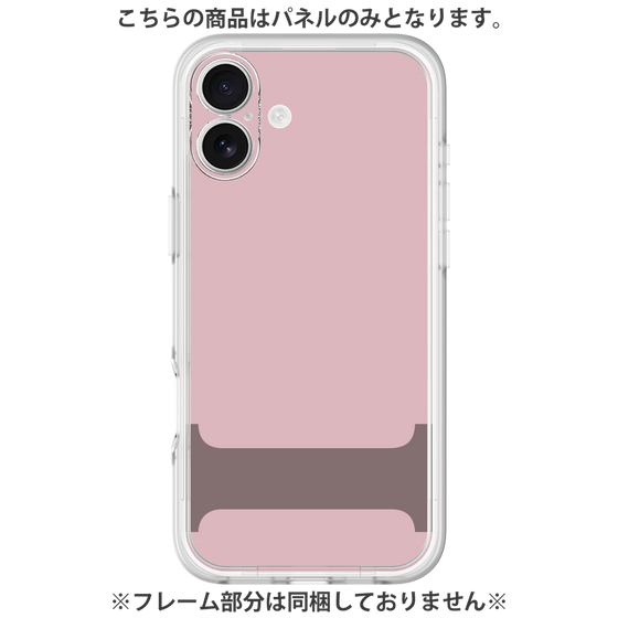 Premium Panel［ Original - initial color - I dusty pink ］