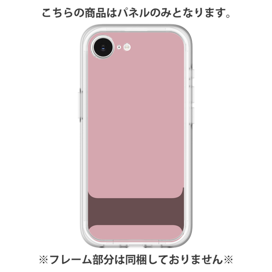 Premium Panel［ Original - initial color - I dusty pink ］