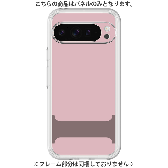 Premium Panel［ Original - initial color - I dusty pink ］