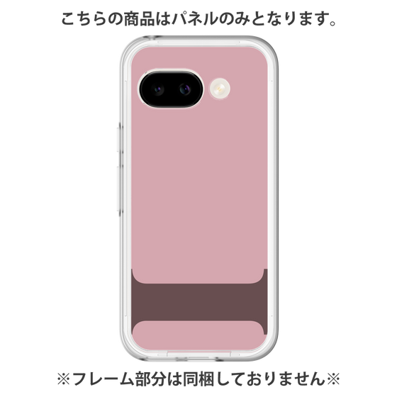 Premium Panel［ Original - initial color - I dusty pink ］