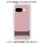 Premium Panel［ Original - initial color - I dusty pink ］