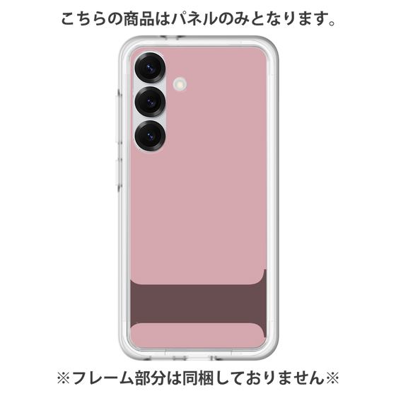 Premium Panel［ Original - initial color - I dusty pink ］