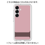 Premium Panel［ Original - initial color - I dusty pink ］