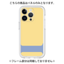 Premium Panel［ Original - initial color - I yellow ］