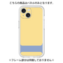 Premium Panel［ Original - initial color - I yellow ］
