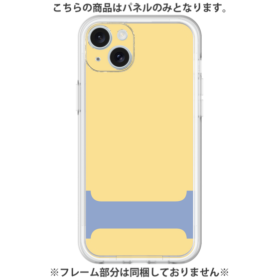 Premium Panel［ Original - initial color - I yellow ］