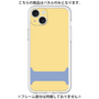 Premium Panel［ Original - initial color - I yellow ］