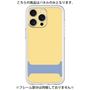 Premium Panel［ Original - initial color - I yellow ］