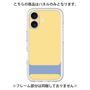 Premium Panel［ Original - initial color - I yellow ］