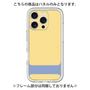 Premium Panel［ Original - initial color - I yellow ］