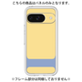 Premium Panel［ Original - initial color - I yellow ］