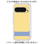 Premium Panel［ Original - initial color - I yellow ］