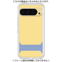 Premium Panel［ Original - initial color - I yellow ］