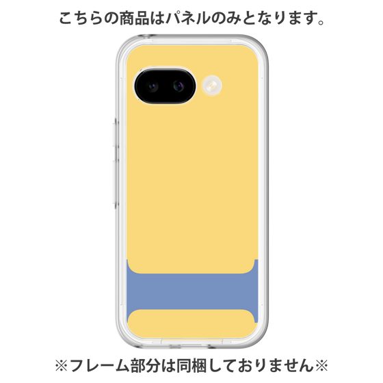 Premium Panel［ Original - initial color - I yellow ］