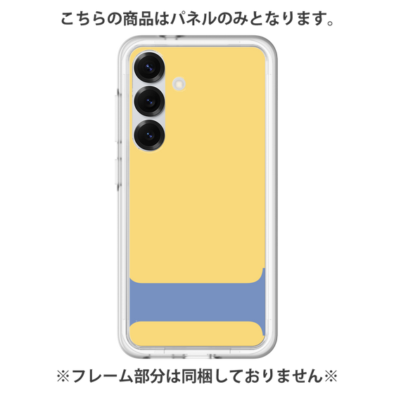 Premium Panel［ Original - initial color - I yellow ］
