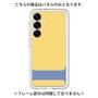 Premium Panel［ Original - initial color - I yellow ］