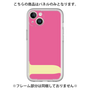 Premium Panel［ Original - initial color - J pink ］