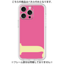 Premium Panel［ Original - initial color - J pink ］