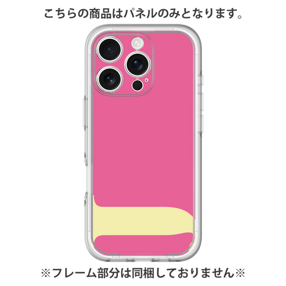 Premium Panel［ Original - initial color - J pink ］