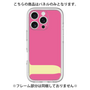 Premium Panel［ Original - initial color - J pink ］