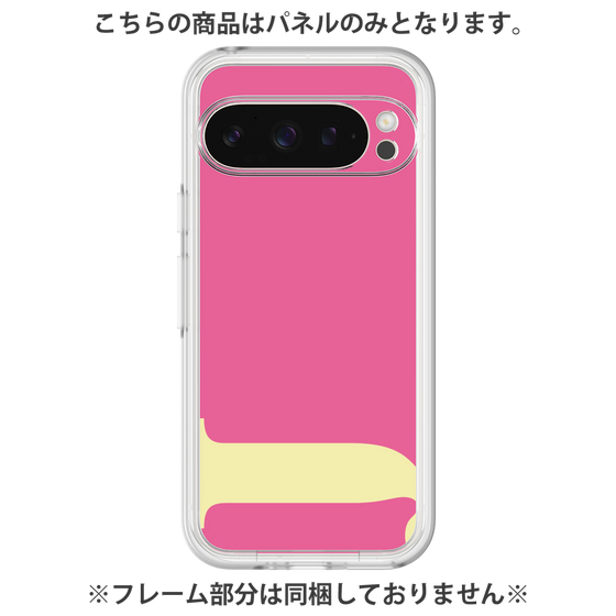 Premium Panel［ Original - initial color - J pink ］