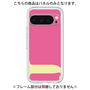 Premium Panel［ Original - initial color - J pink ］
