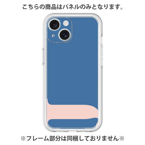 Premium Panel［ Original - initial color - J navy ］